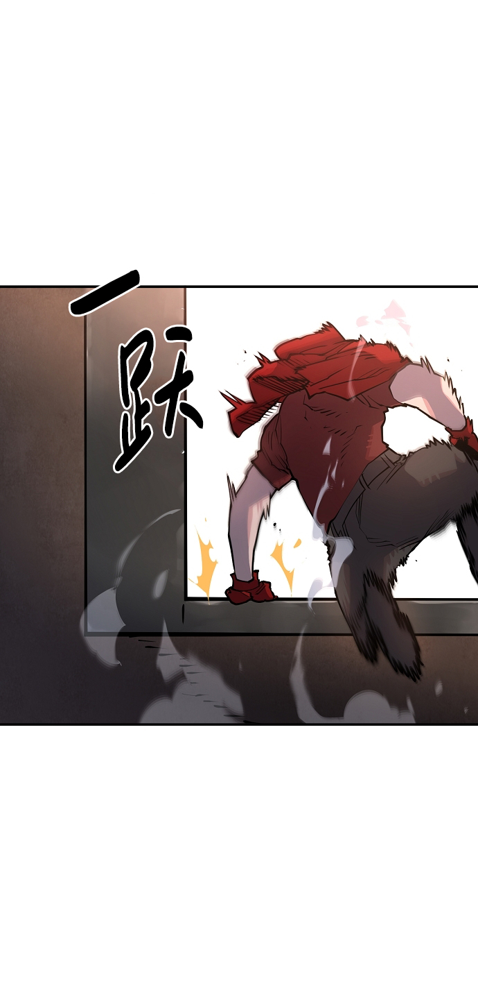 第13话54