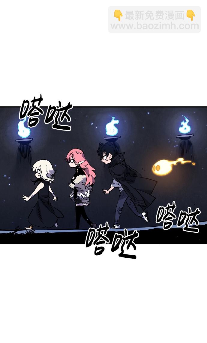 第40话53