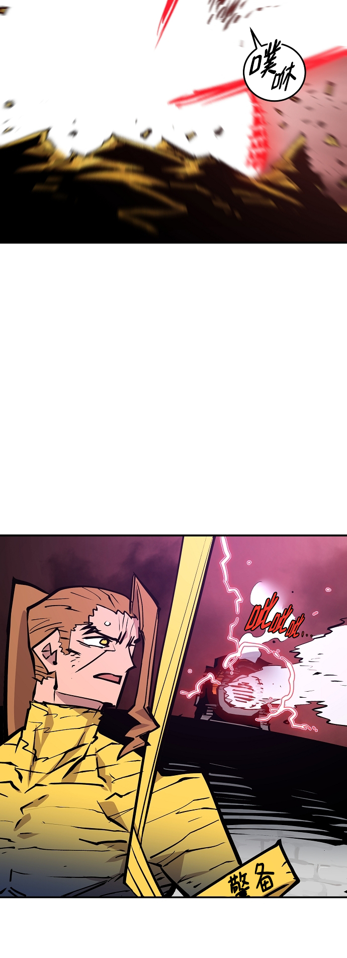 第136话79