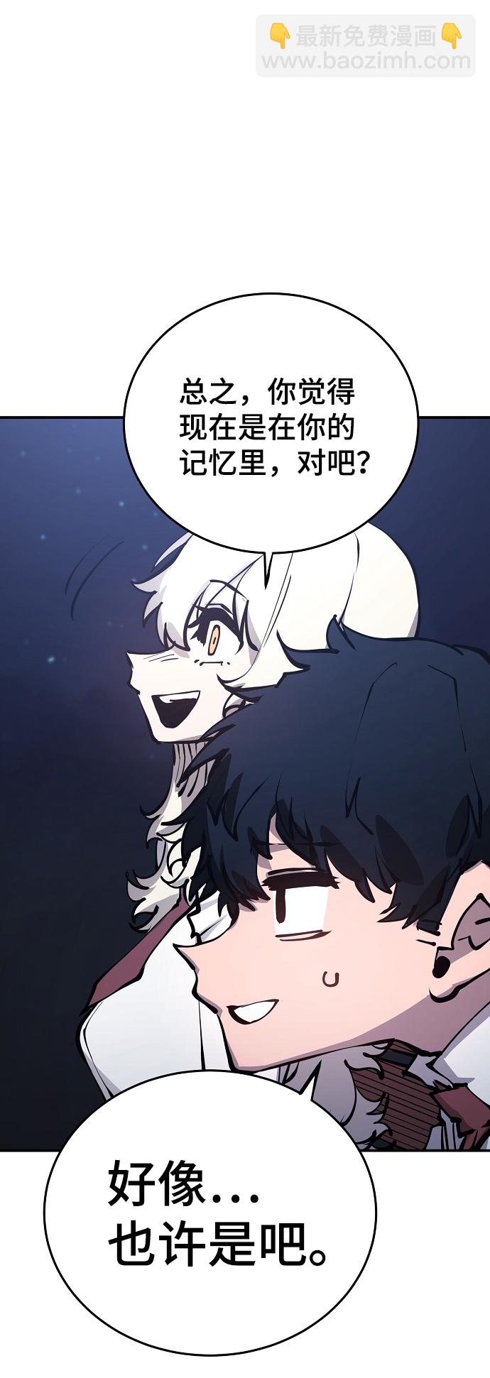 第78话58