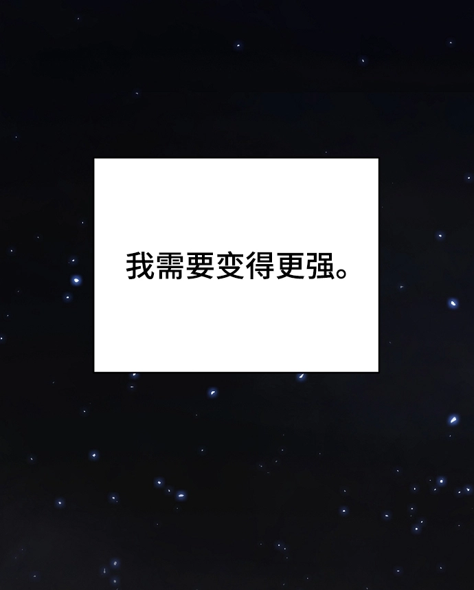 第126话31