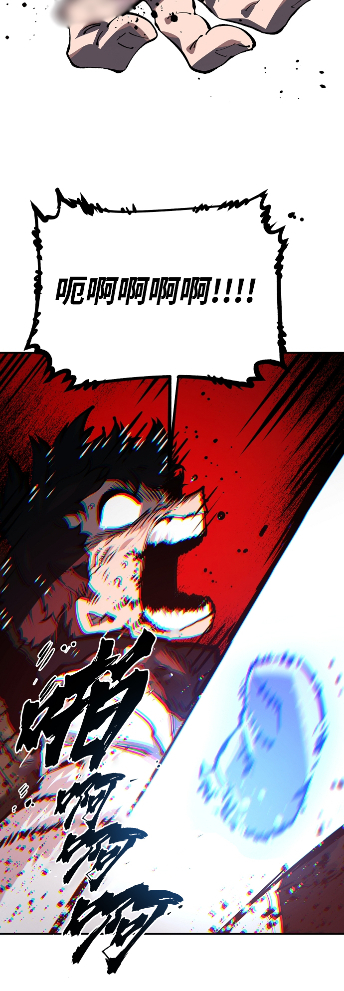 第25话50