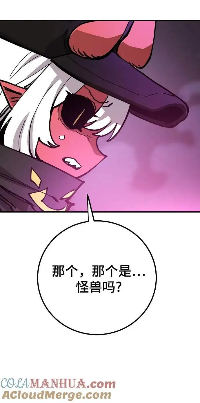 第183话52