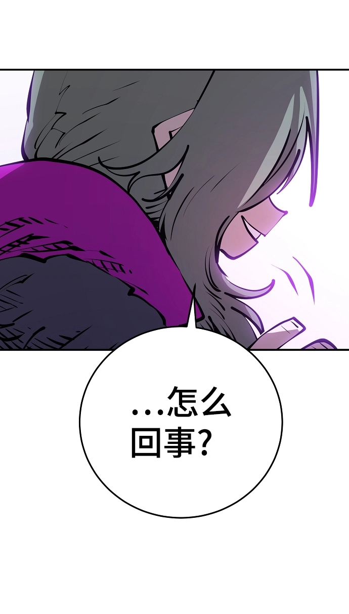 第103话25