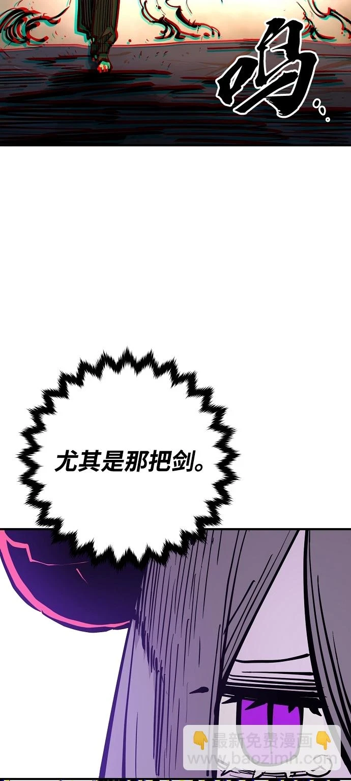 第141话65