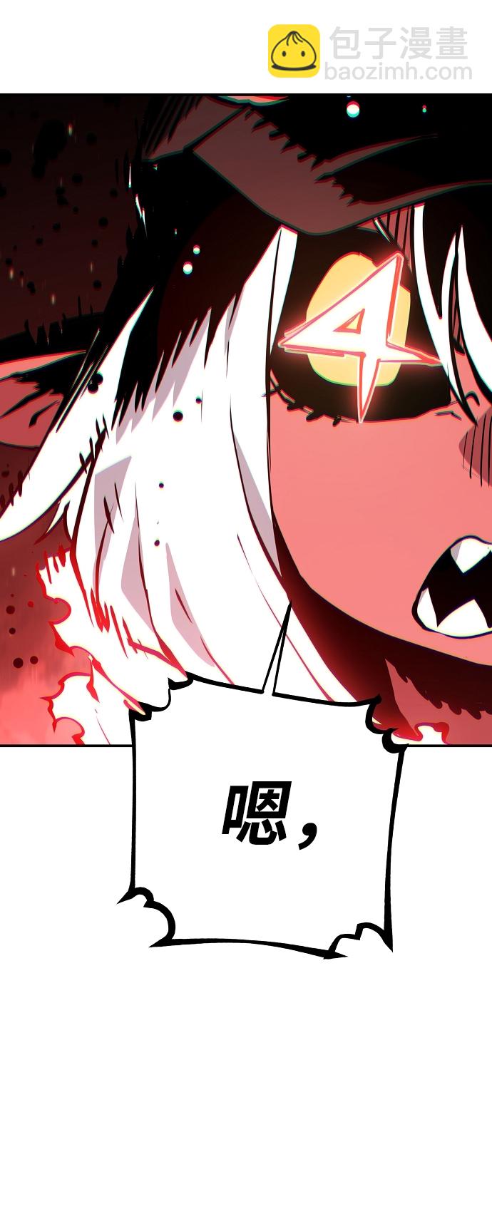 第103话45