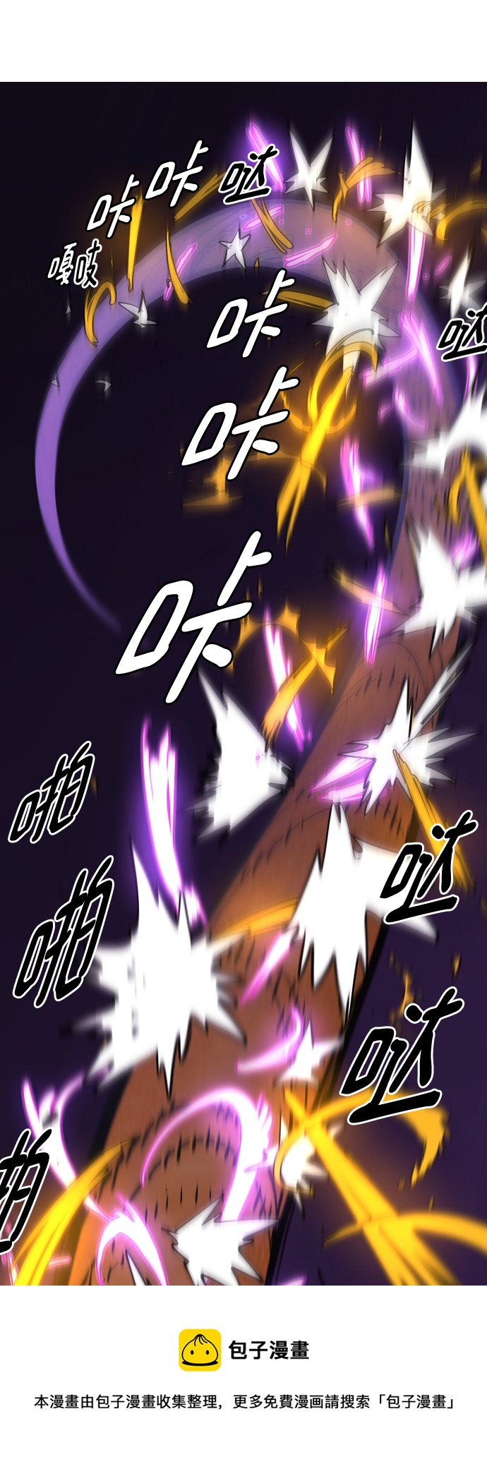 第136话49