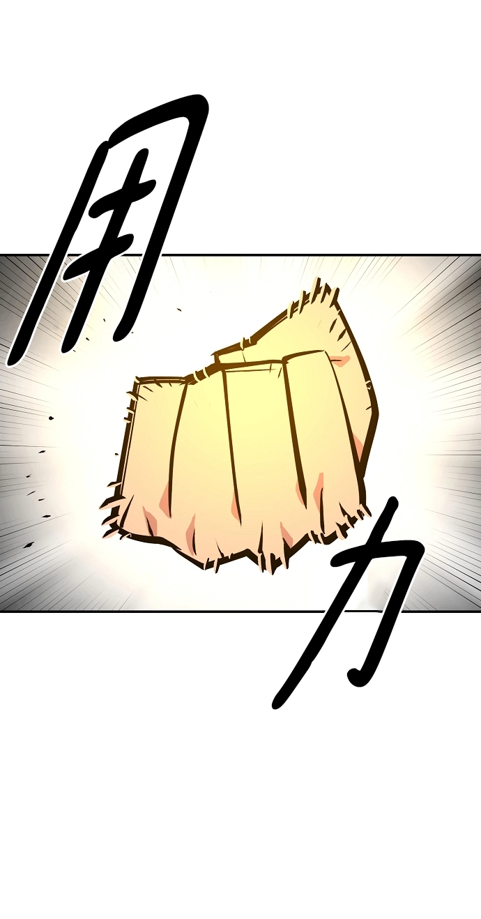 第136话54