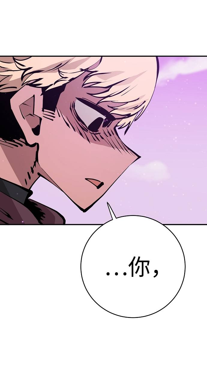 第57话30