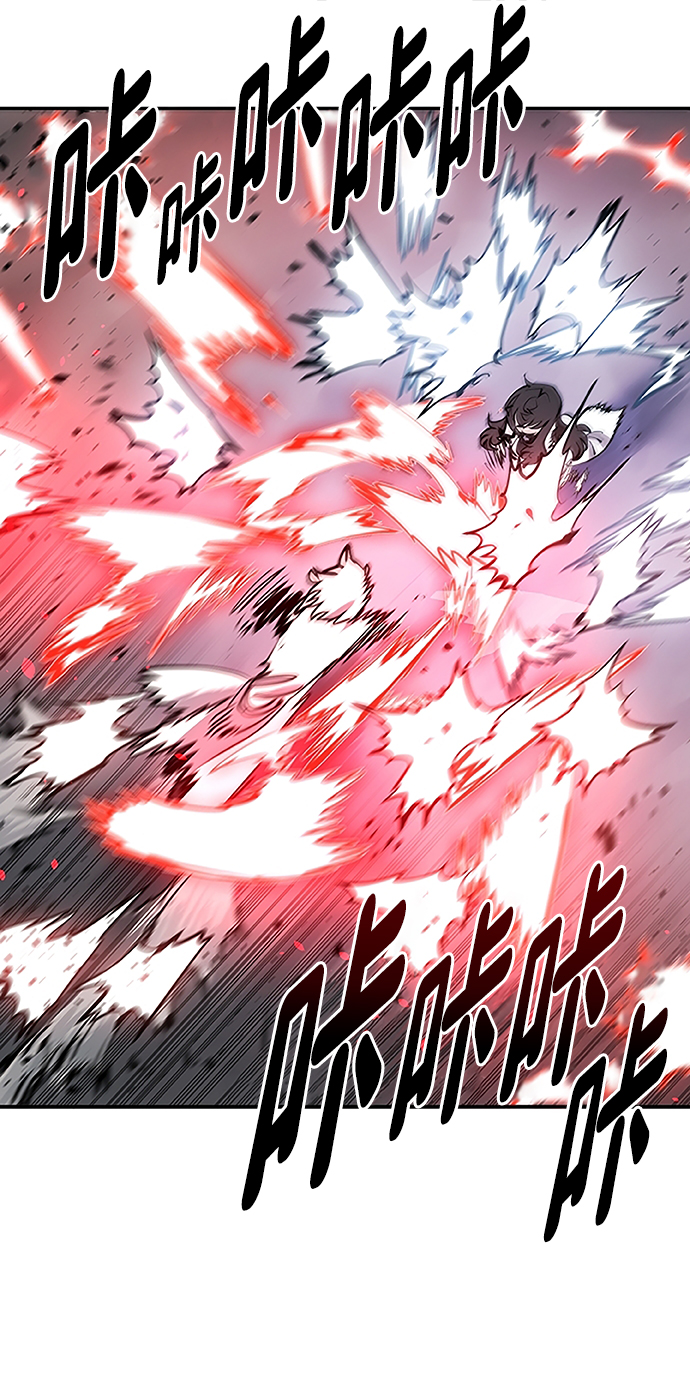 第97话54