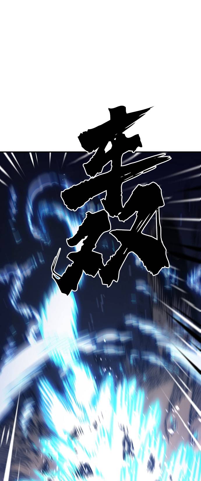 第35话47