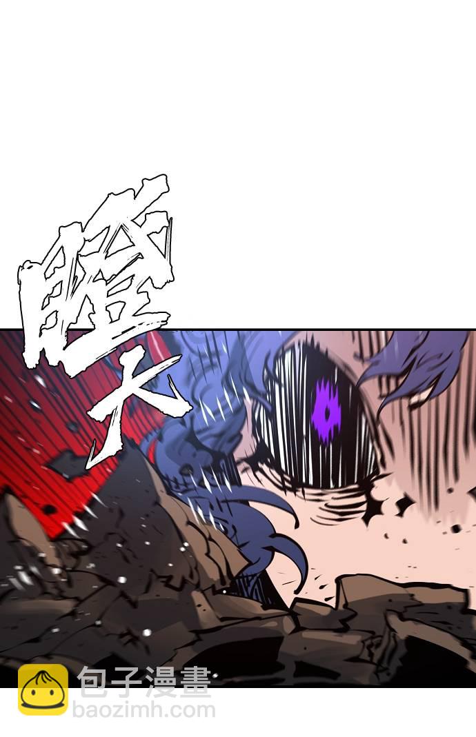 第57话75