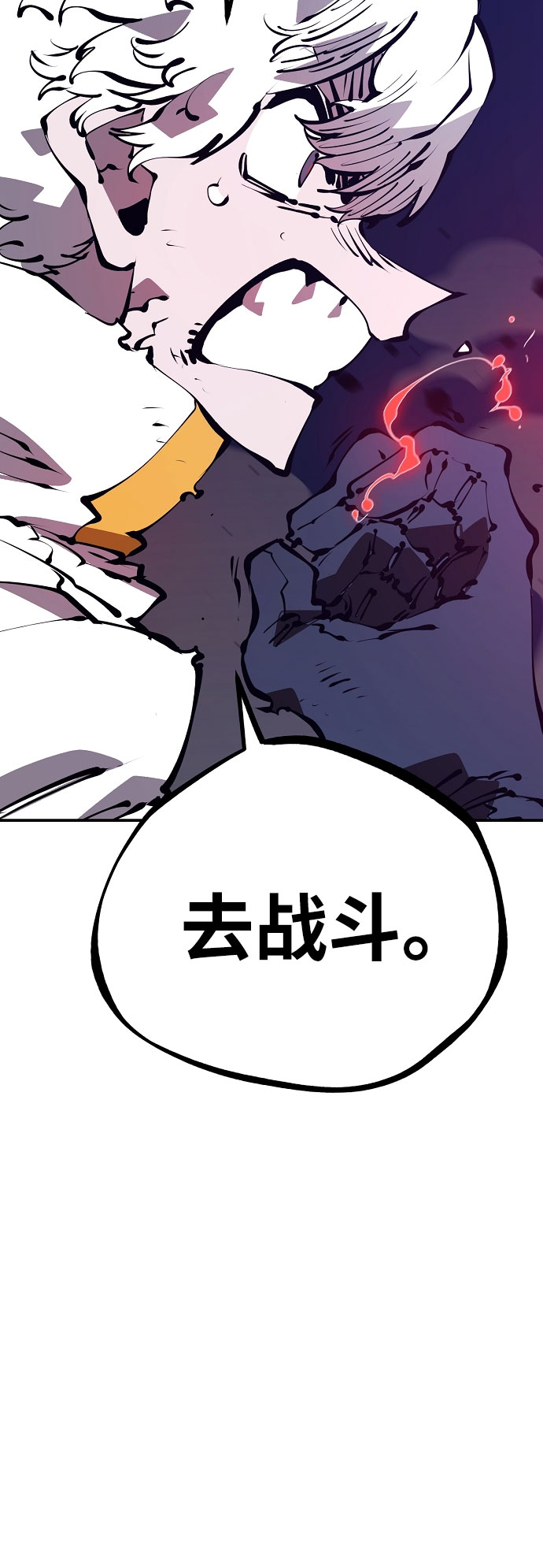 第63话61