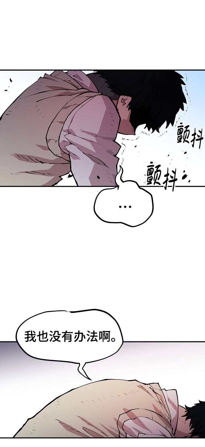 第4话42
