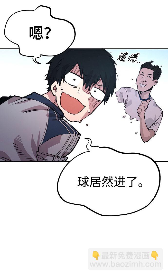 第1话87