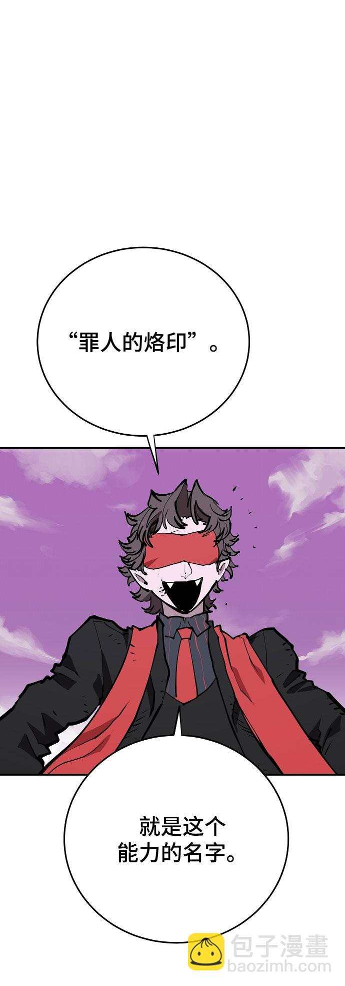 第128话64