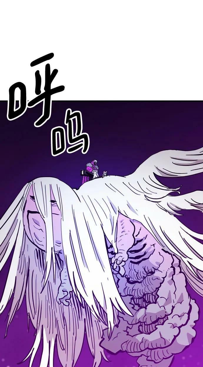 第156话1