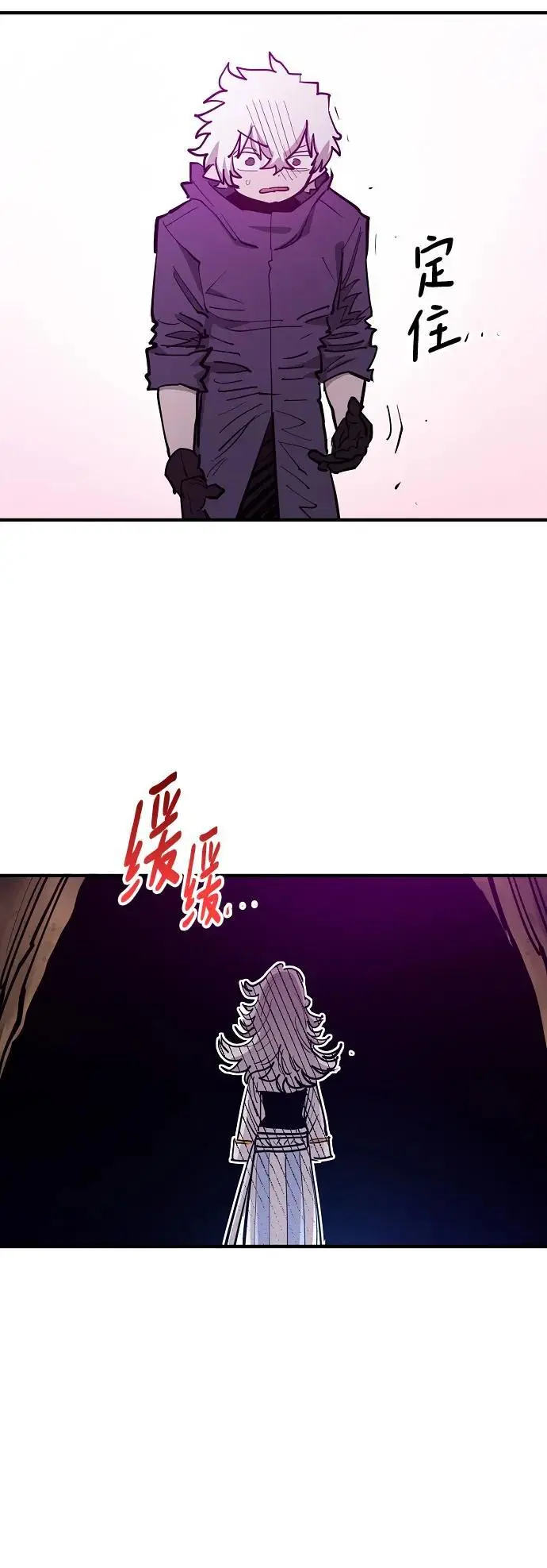 第174话23