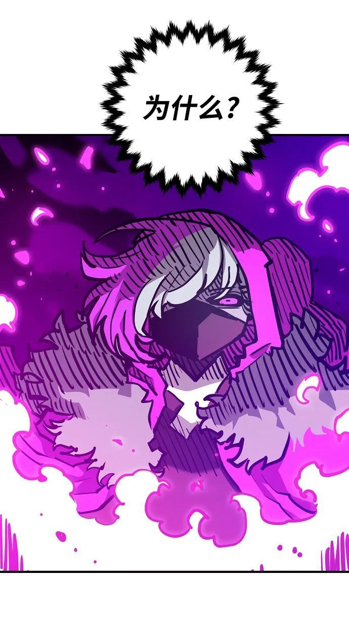 第165话28