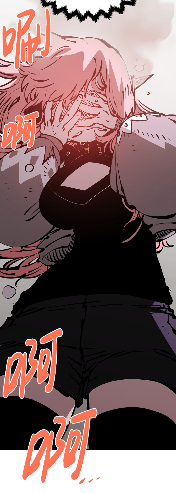 第69话52