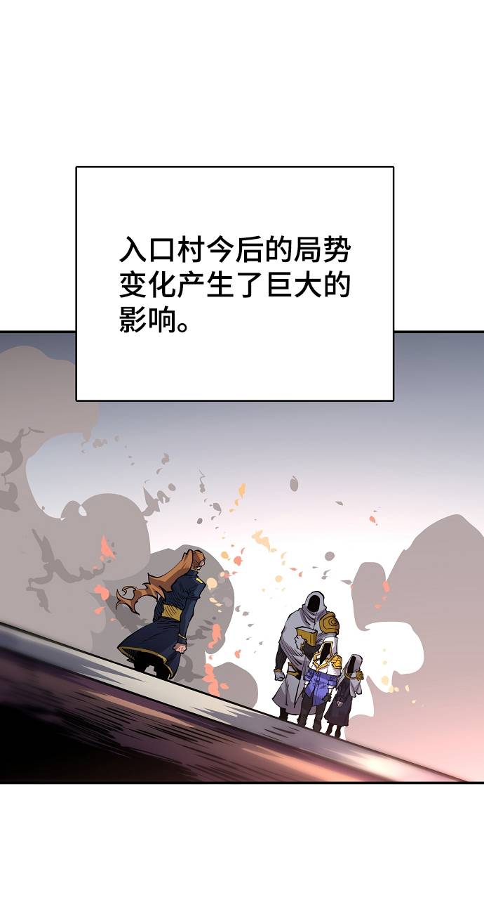 第17话12