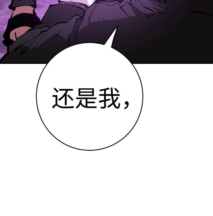 第57话37