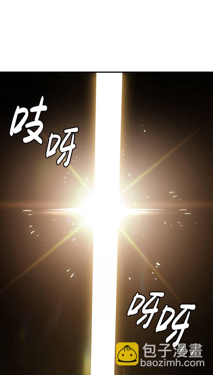 第29话83