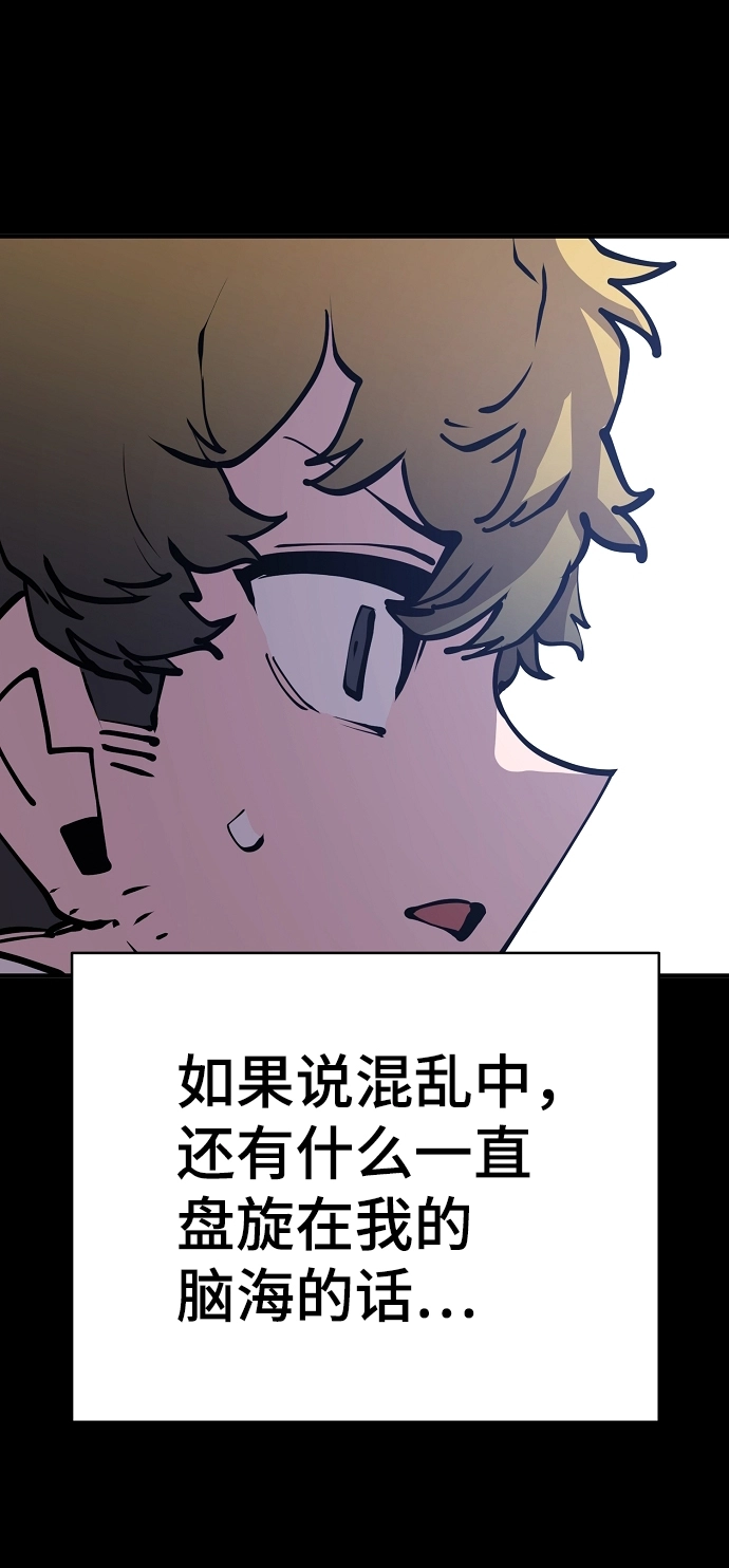 第101话36