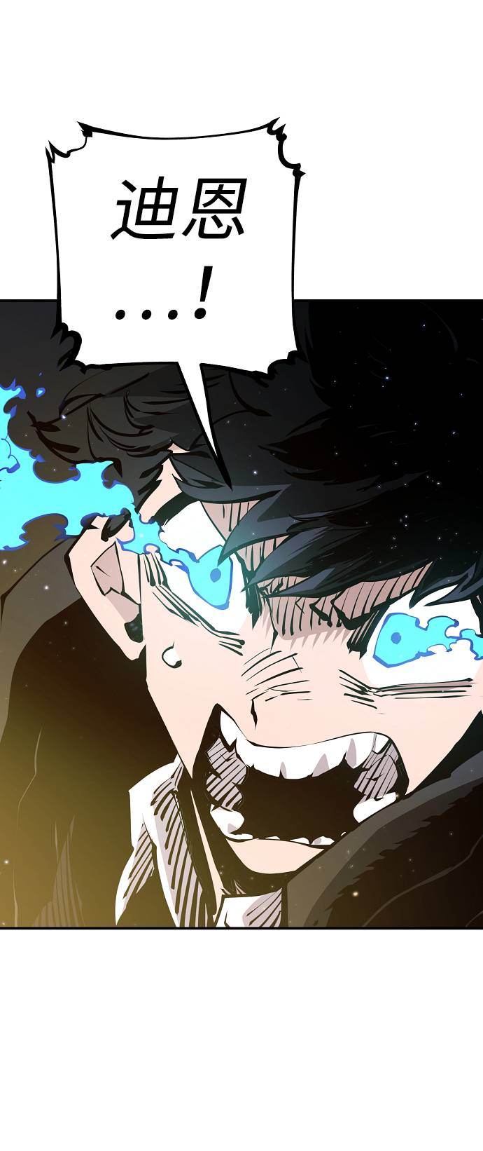 第57话42