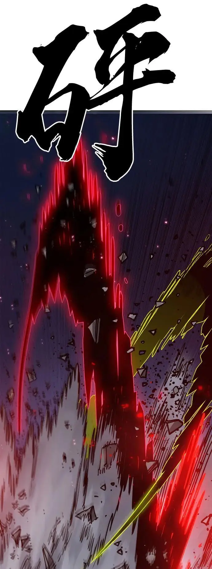 第187话62