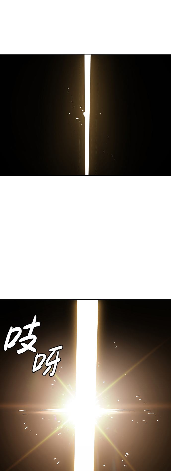 第30话8