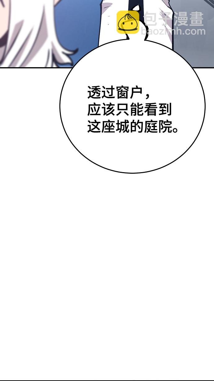 第113话48