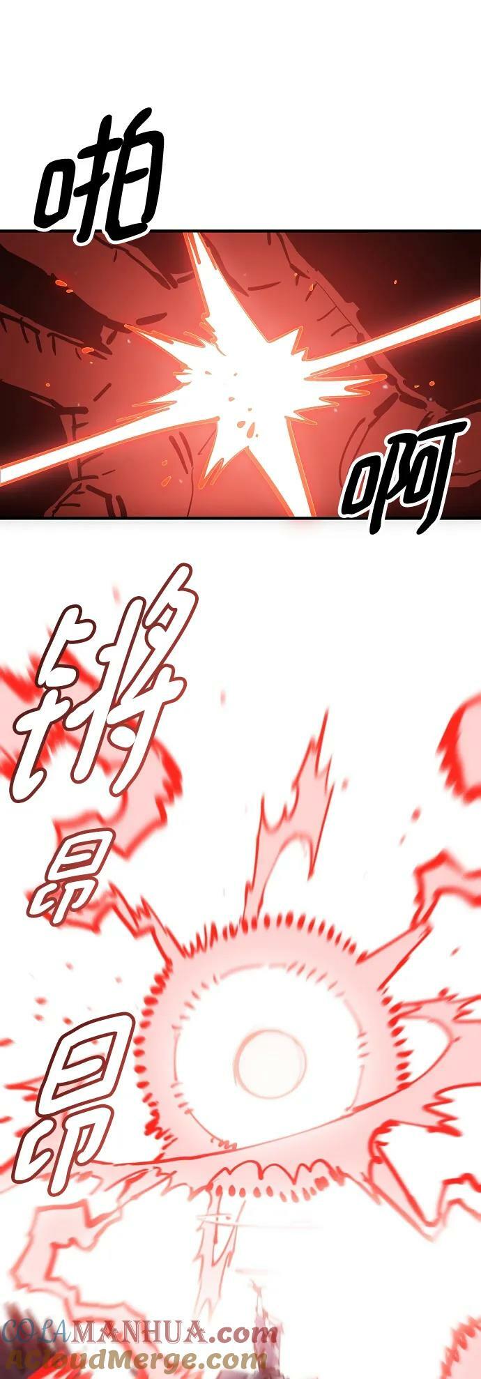 第150话66