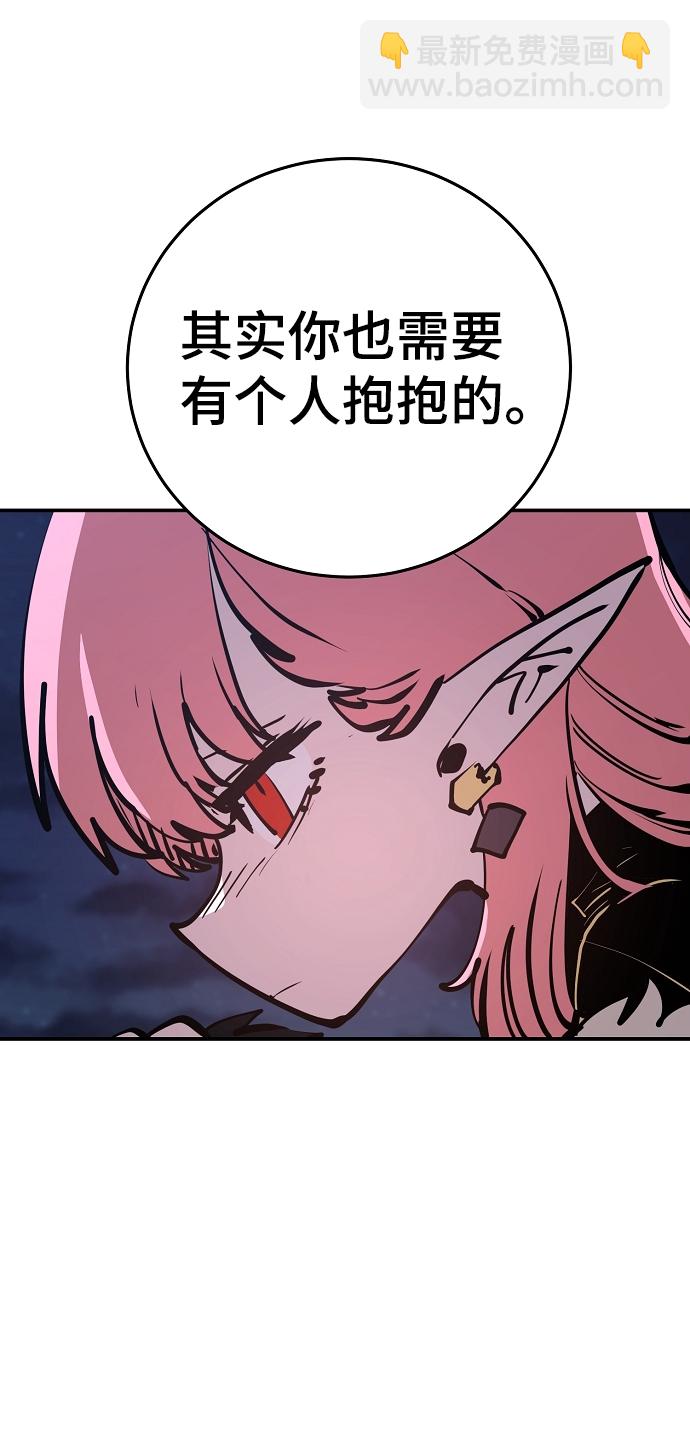 第102话48