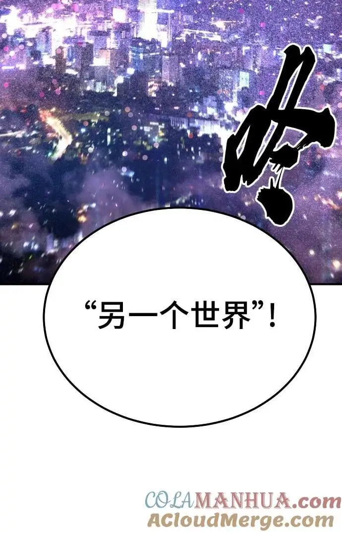第183话96