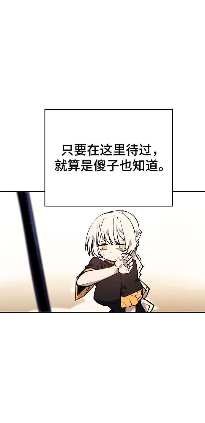 第124话17