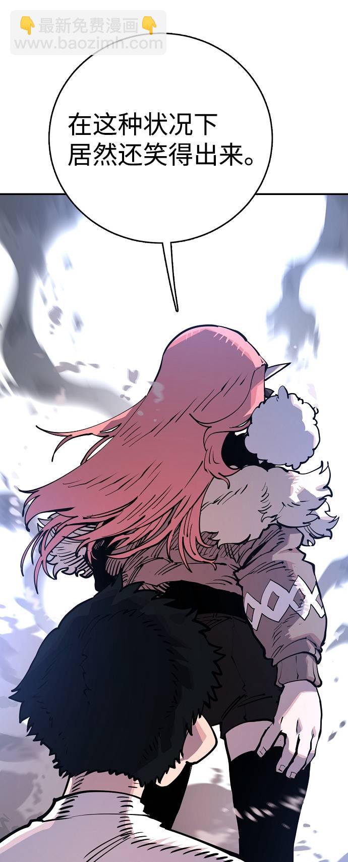 第17话67