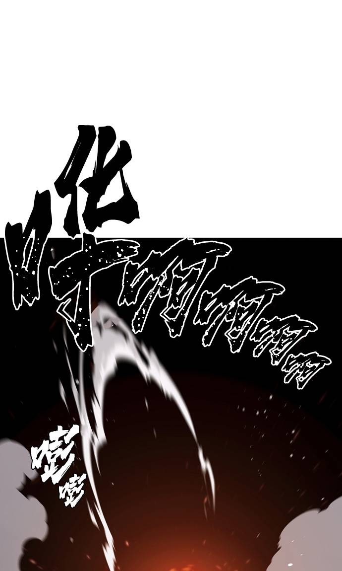 第52话17