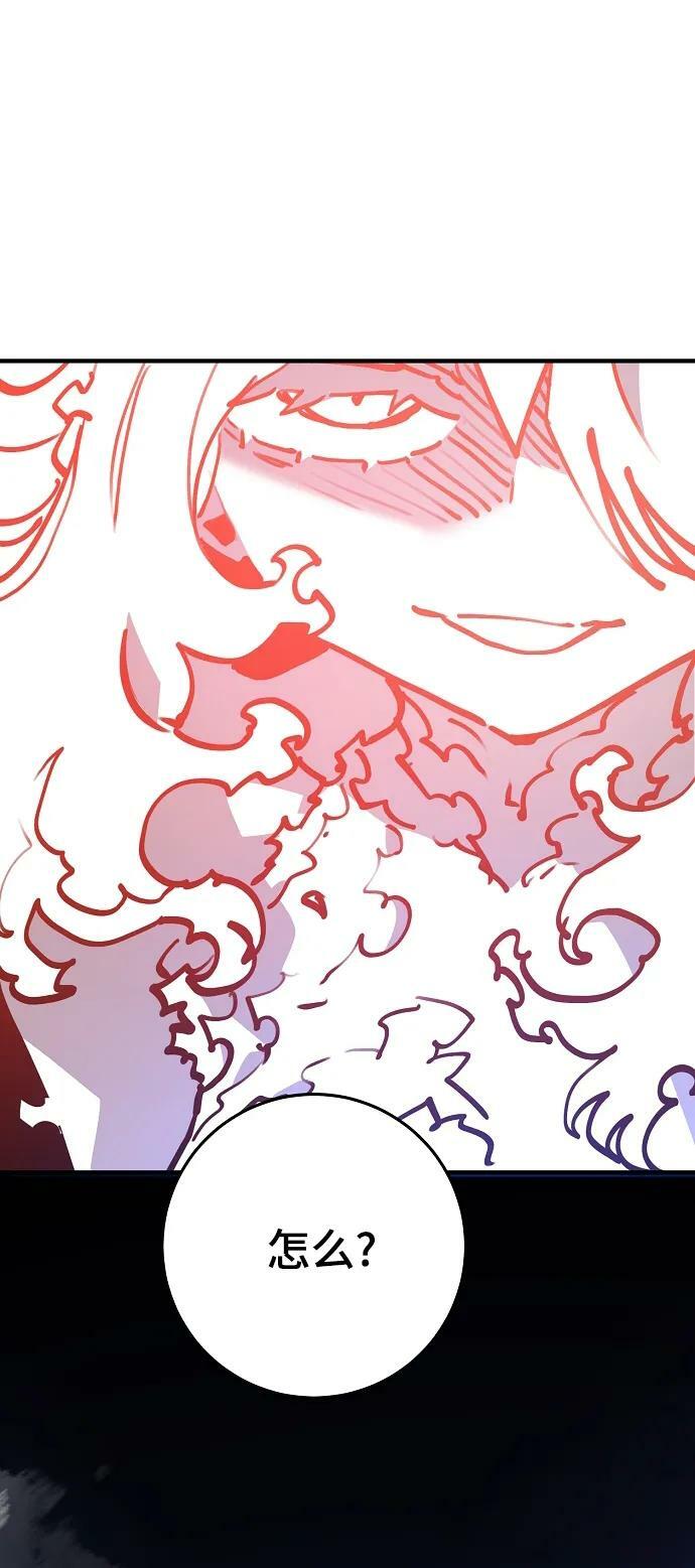 第155话47