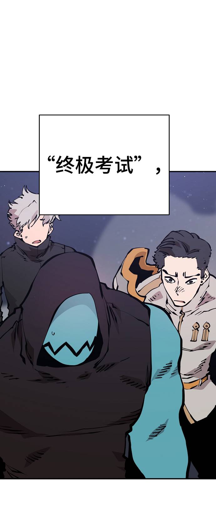 第53话1
