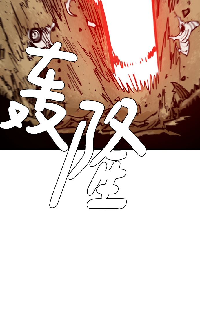 第114话71