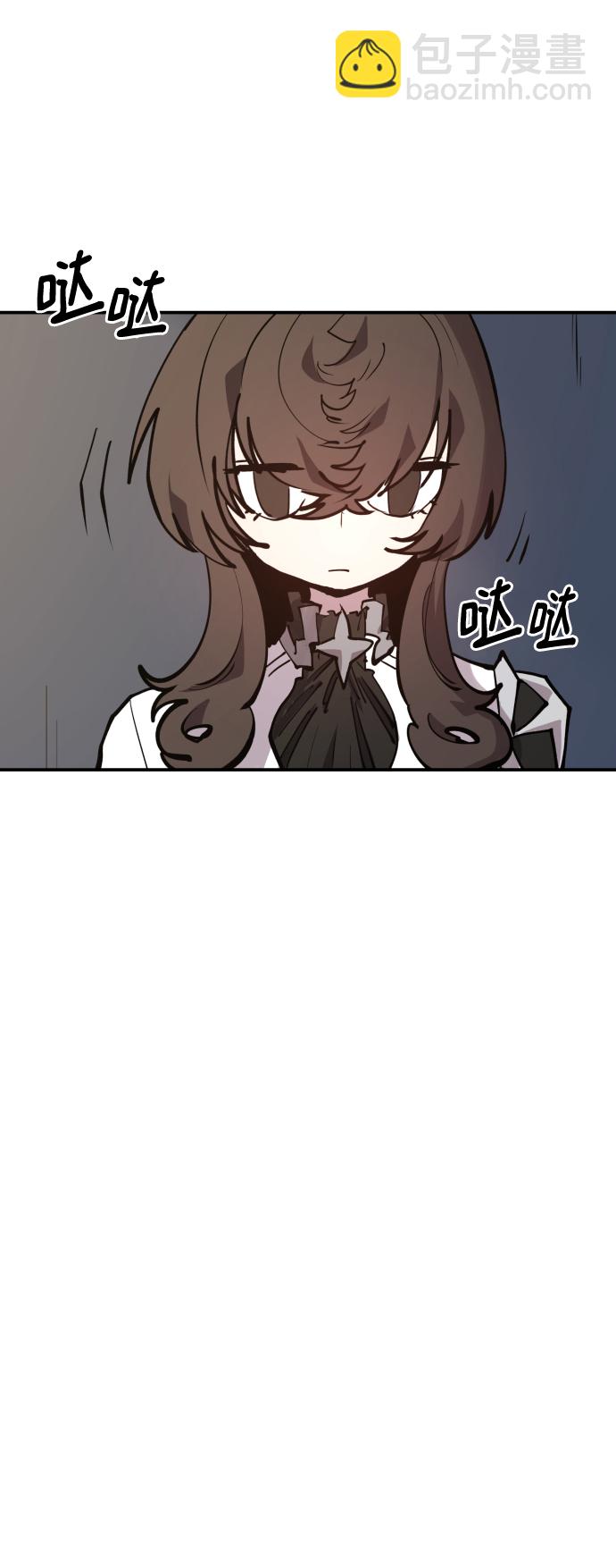第119话23