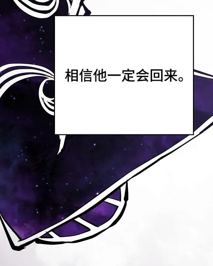 第143话35