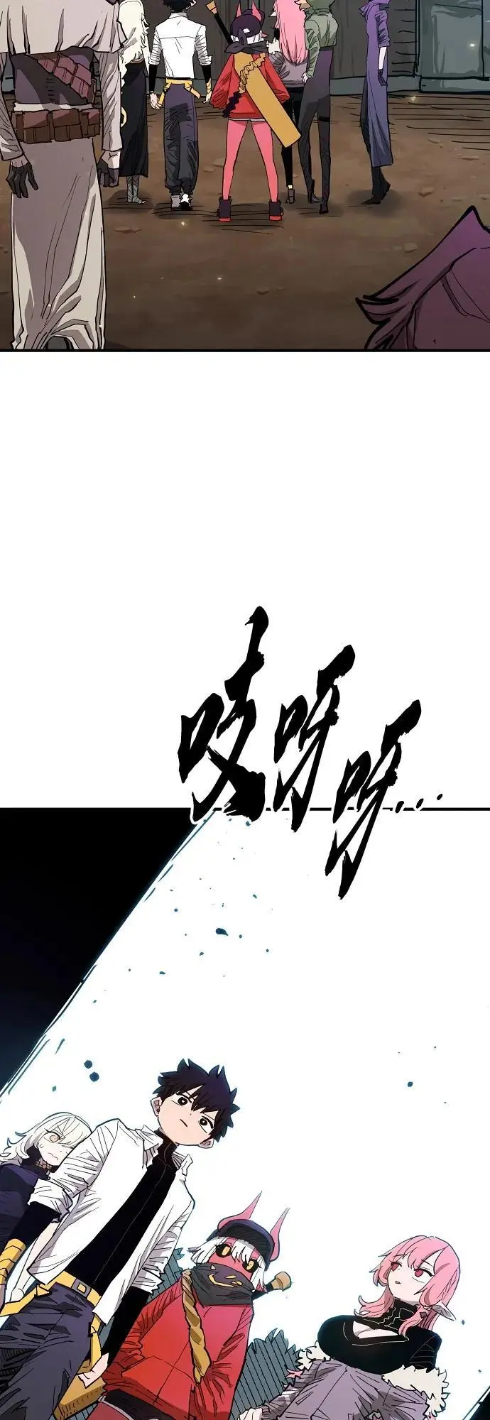 第182话64