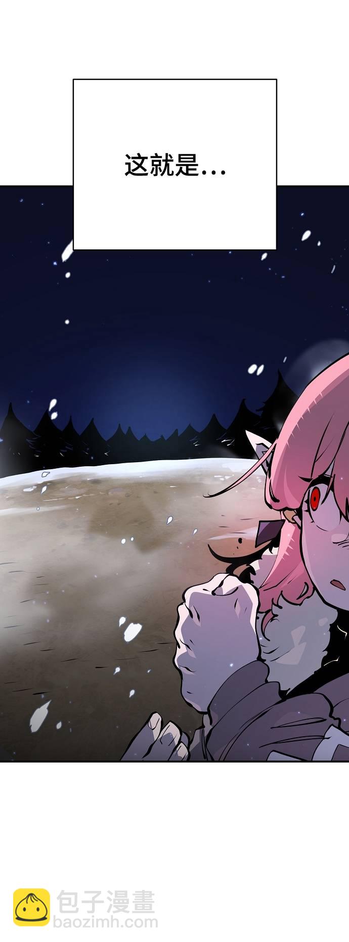 第37话18
