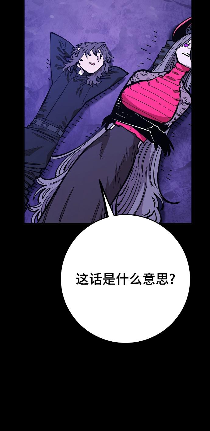 第142话66