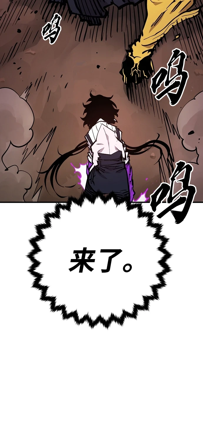 第141话31