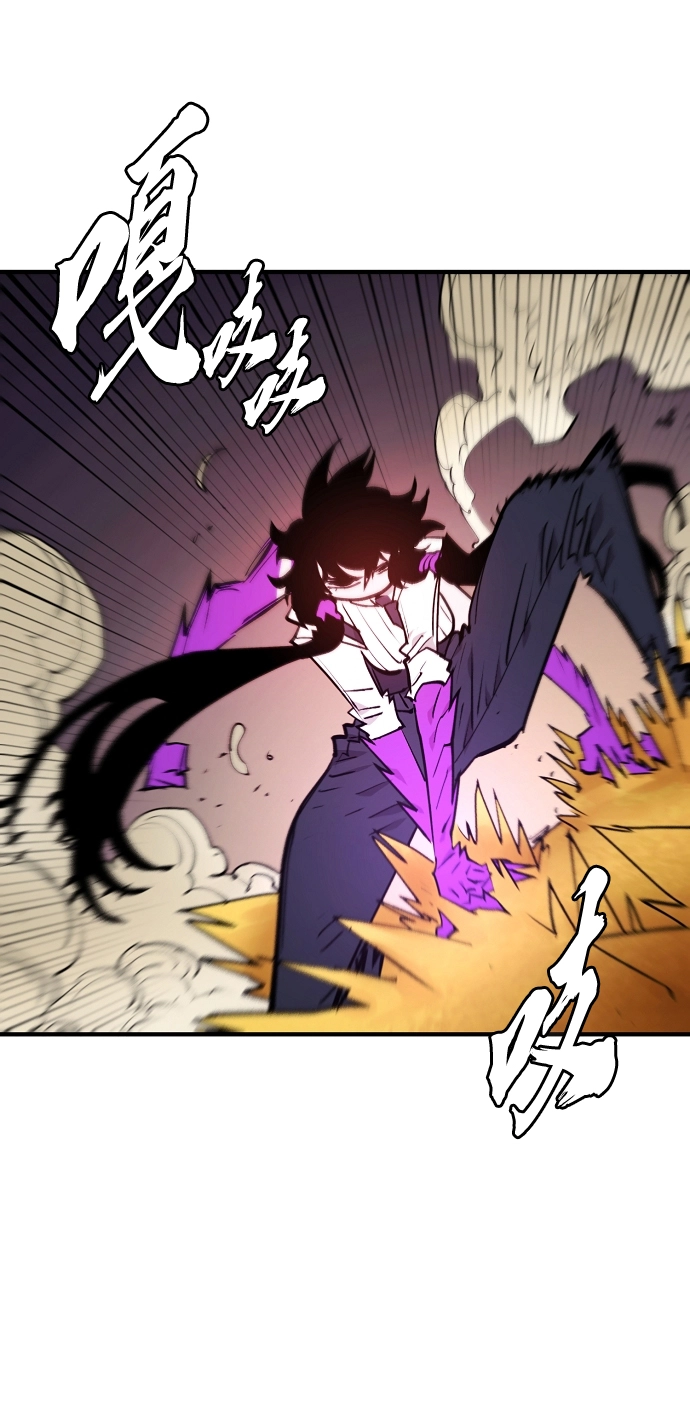 第136话48