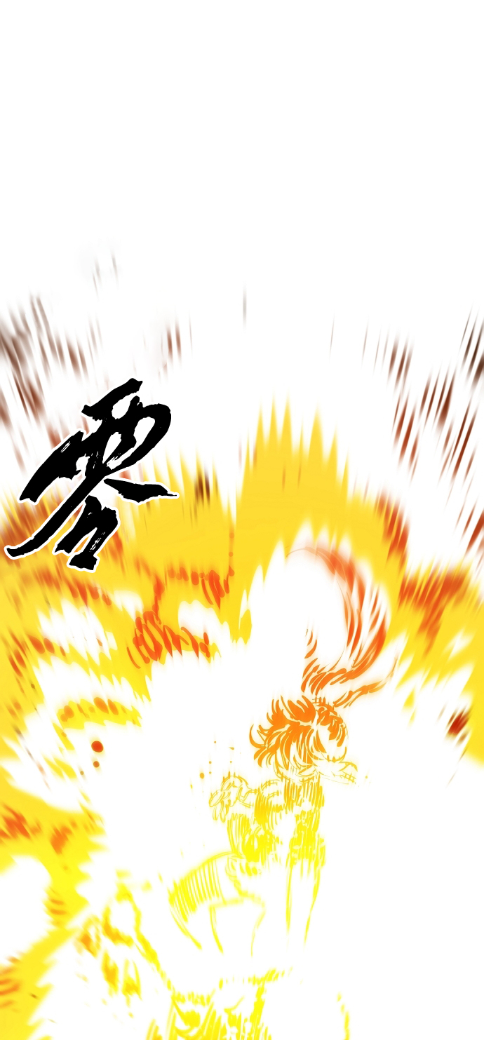 第96话75