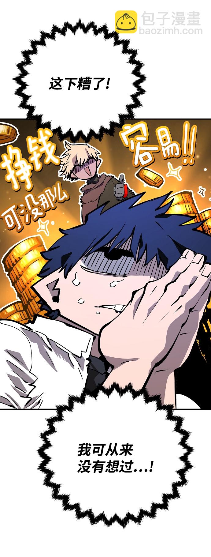 第111话24